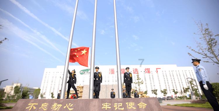 大厦管理者