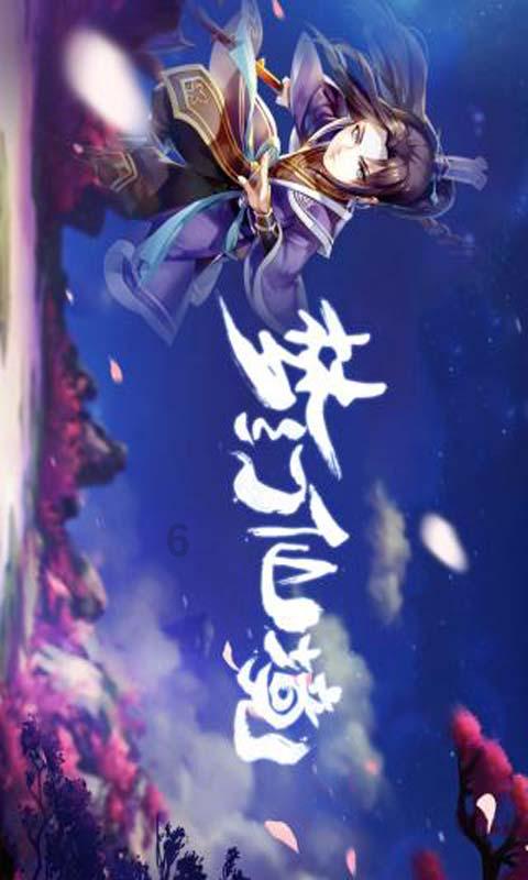 逃离残破的船只